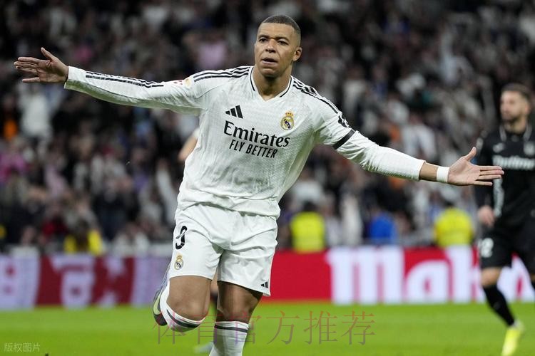 记者：皇马世俱杯赚了7460万还要联赛改期不合适