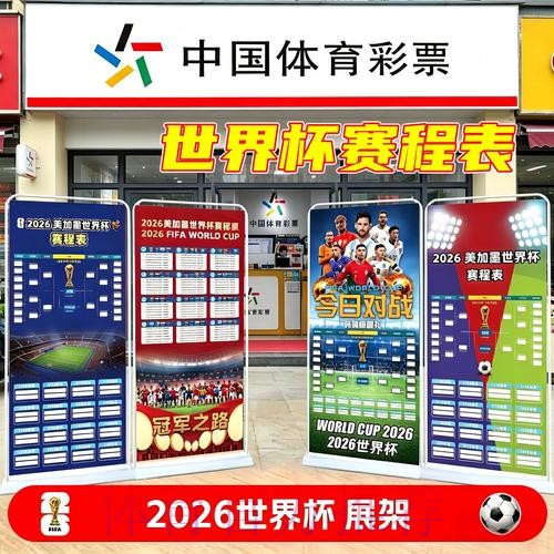 热门新闻