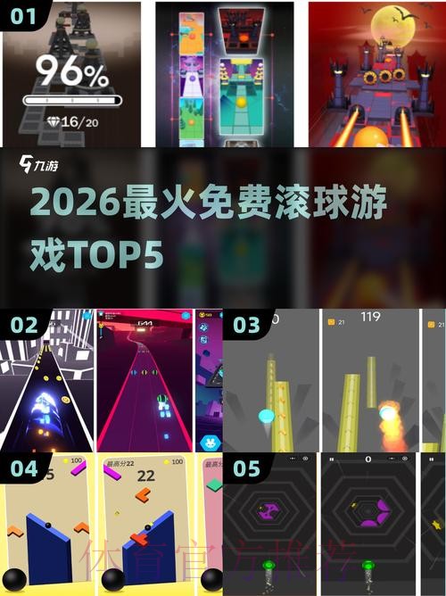 热门新闻
